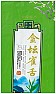 Can anyone identify this?  |  What is this?  http://www.panix.com/~kludge/tea_3.jpg The first character is...