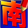 Japanese Chinese tea web sites |  These lists of teas are given in Kanji (Japanese character set); butKanji uses a...