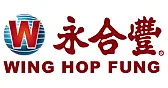 any good tea store in los angeles chinatown? |  --RE: any good tea store in los angeles chinatown?--i like Wing Hop Fung (...