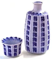 sushi and sake |  If you are a sushi lover, I suggest you check out the new Sushi FAQ website,...