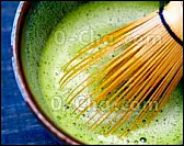 Matcha in the US?  |  Actually, there's none near Union Square. One is in the remodelledFerry...