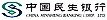 English names for Chinese Banks | &laquo; previous thread