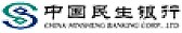 English names for Chinese Banks |  Hi,I need help with the following bank names.  My screen resolution...