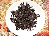 57 year old tea |  Hi MarshalN,I don't dispute any of way you say, it all has merit. I totally...