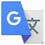 google translation : the gap is closing! chinese tea terms  |  I know it isnt perfect, what is? Google translation is getting better with its...