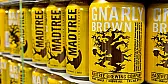 Rhinegeist, MadTree in NPR story about canned beer  |  Shauna Steigerwald,    snipped-for-privacy@enquirer.com 4:22 p.m. EDT June 19,  ...