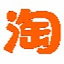 TaoBao Aged Pu'rh |  I acquired an account on Taobao and had several conversations with vendors....
