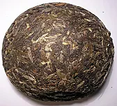 Which kind of Pu'erh tea to get?  |  Actually, that is hardly the case. Most westerners in here simply don't care...