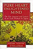 Building My Zen Garden |  I don't know why I hadn't thought about sharing this sooner witheveryone...