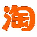 Pu on TaoBao Auction Site | next thread &raquo;