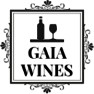 TN Notios Agiorgifiko 2006 (Greek red) |  The Notios Agiorgifiko 2006, Gaia Wines SA, Gaia's Vineyard, Koutsi-Nemea...
