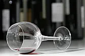 WSJ - Article re: Barolo & 11 most-asked questions re qine |  http://online.wsj.com/article/SB123578536537498575.htmlInteresting article also...