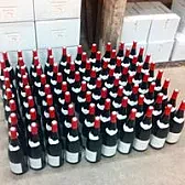 2012 Joseph Drouhin Chorey-les-Beaune and "new producers" burgundy tasting  |  2012 Joseph Drouhin Chorey-les-Beaune ***+ Too days after I taste the 2009 I try...