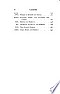 Beverages Past and Present 1908 Free Google Download | &laquo; previous thread