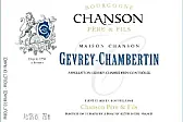 Gevrey-Chambertin Under the Tree |  Gevrey-Chambertin is an AOC (and a village) in Côte de Nuits (an area...