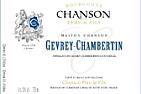 Gevrey-Chambertin Under the Tree | next thread &raquo;