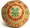 What makes a good (sheng) puerh for aging? |  Hey all,I've had this question for a long time, and I hope it's not too...