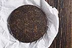 "Chinese tea by class" | next thread &raquo;
